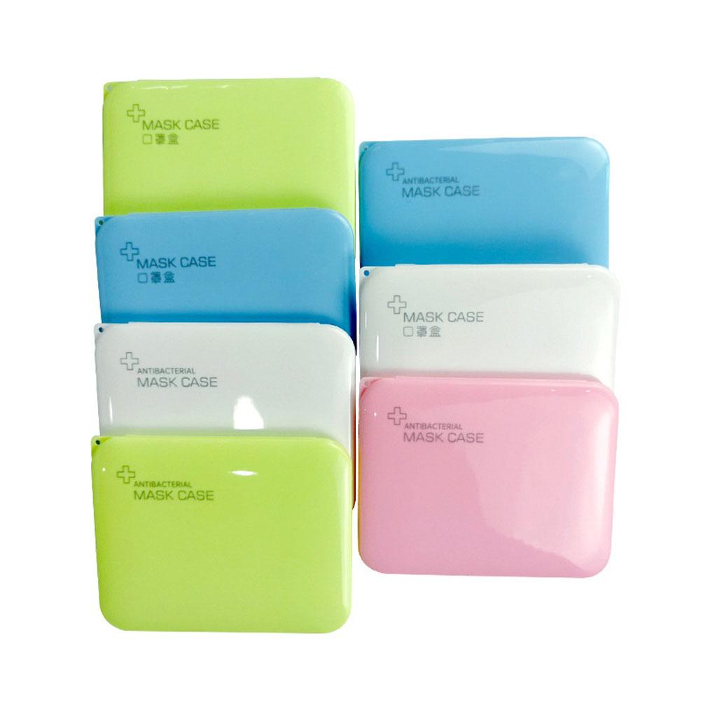 Funda antibacteriana mascarillas - Bacterian™